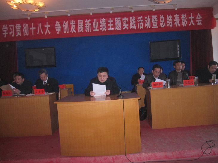 IMG_1949.JPG