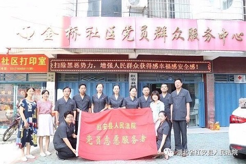 QQ图片20180906151109.jpg QQ图片20180906151109.jpg