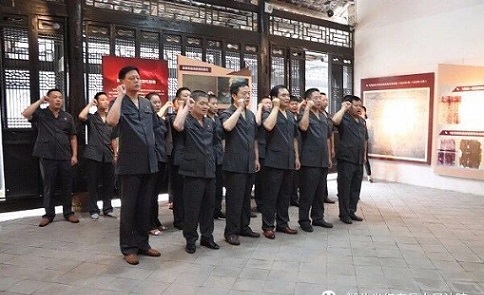 QQ图片20180911082821.jpg QQ图片20180911082821.jpg
