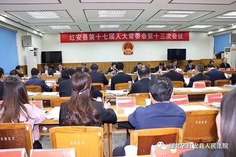 QQ图片20181022082101.jpg QQ图片20181022082101.jpg