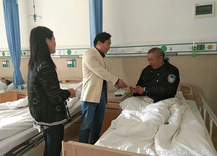 QQ图片20181025111208.jpg