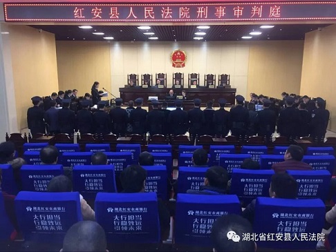 QQ图片20181206144106.jpg QQ图片20181206144106.jpg