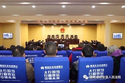 QQ图片20181206144629.jpg QQ图片20181206144629.jpg
