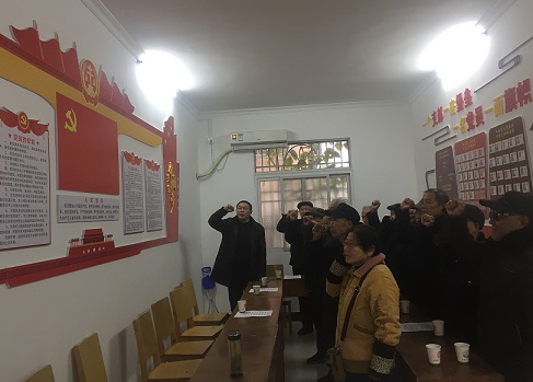 支部主题党日活动 (30).JPG 支部主题党日活动 (30).JPG