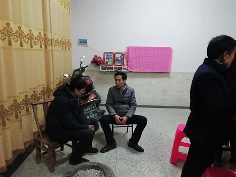 QQ图片20190109150458.jpg QQ图片20190109150458.jpg