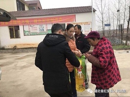 QQ图片20190109150601.jpg QQ图片20190109150601.jpg