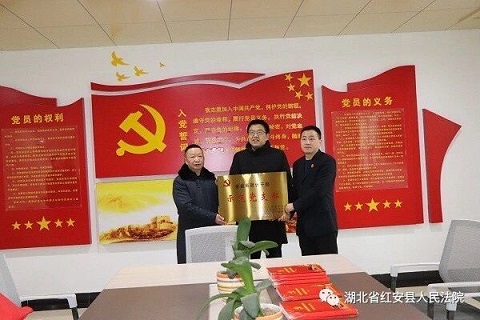 QQ图片20190225151046.jpg QQ图片20190225151046.jpg