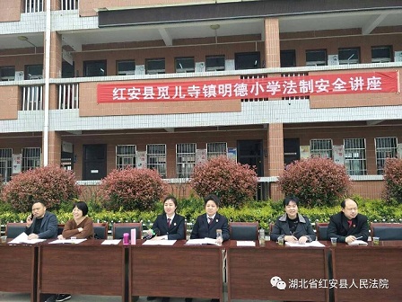 QQ图片20190402193732.jpg QQ图片20190402193732.jpg