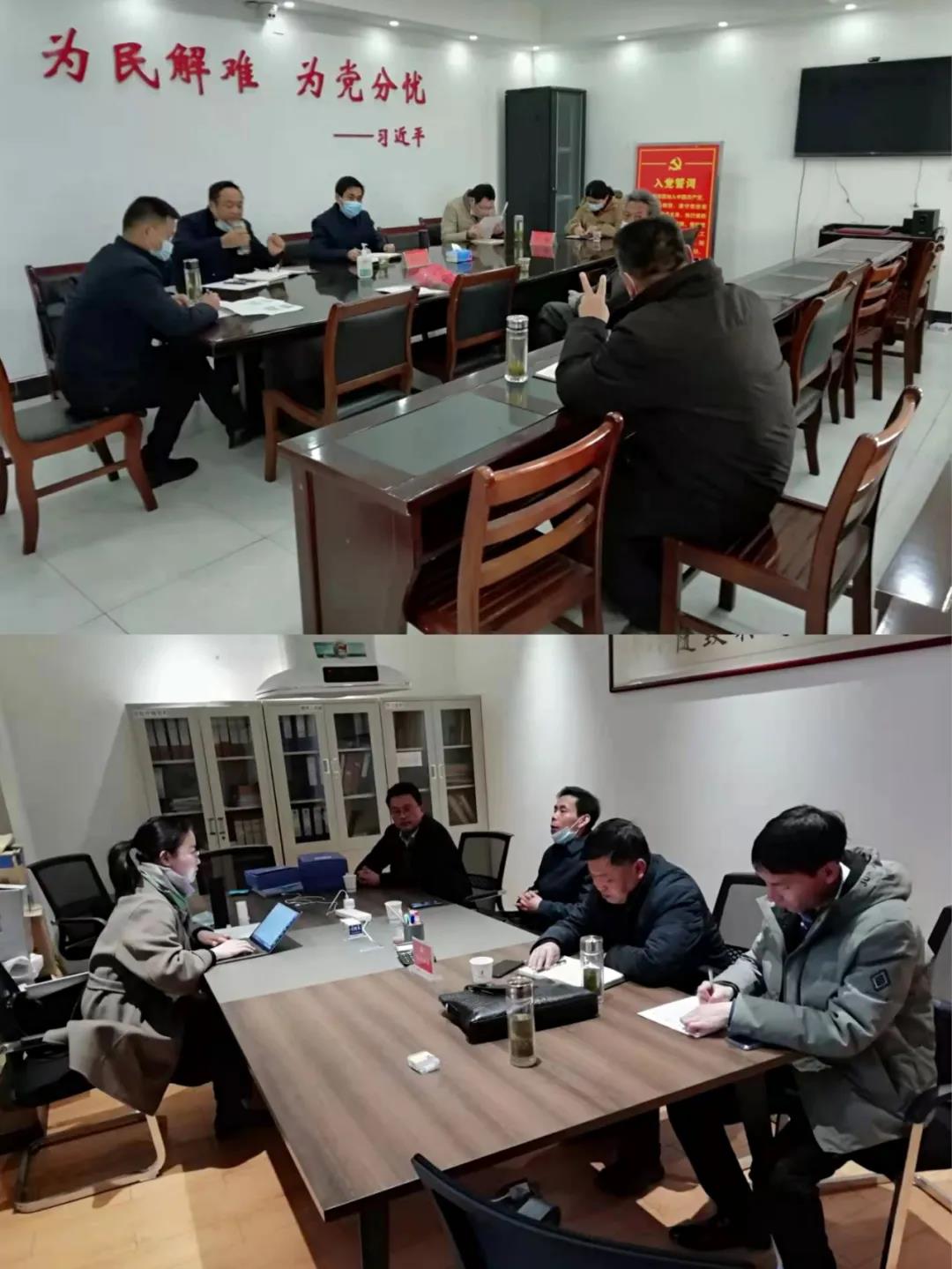 微信图片_20210311135943.jpg 微信图片_20210311135943.jpg