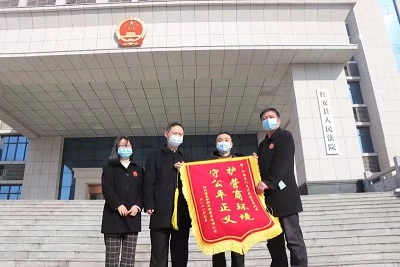 微信图片_20210311155109.jpg 微信图片_20210311155109.jpg