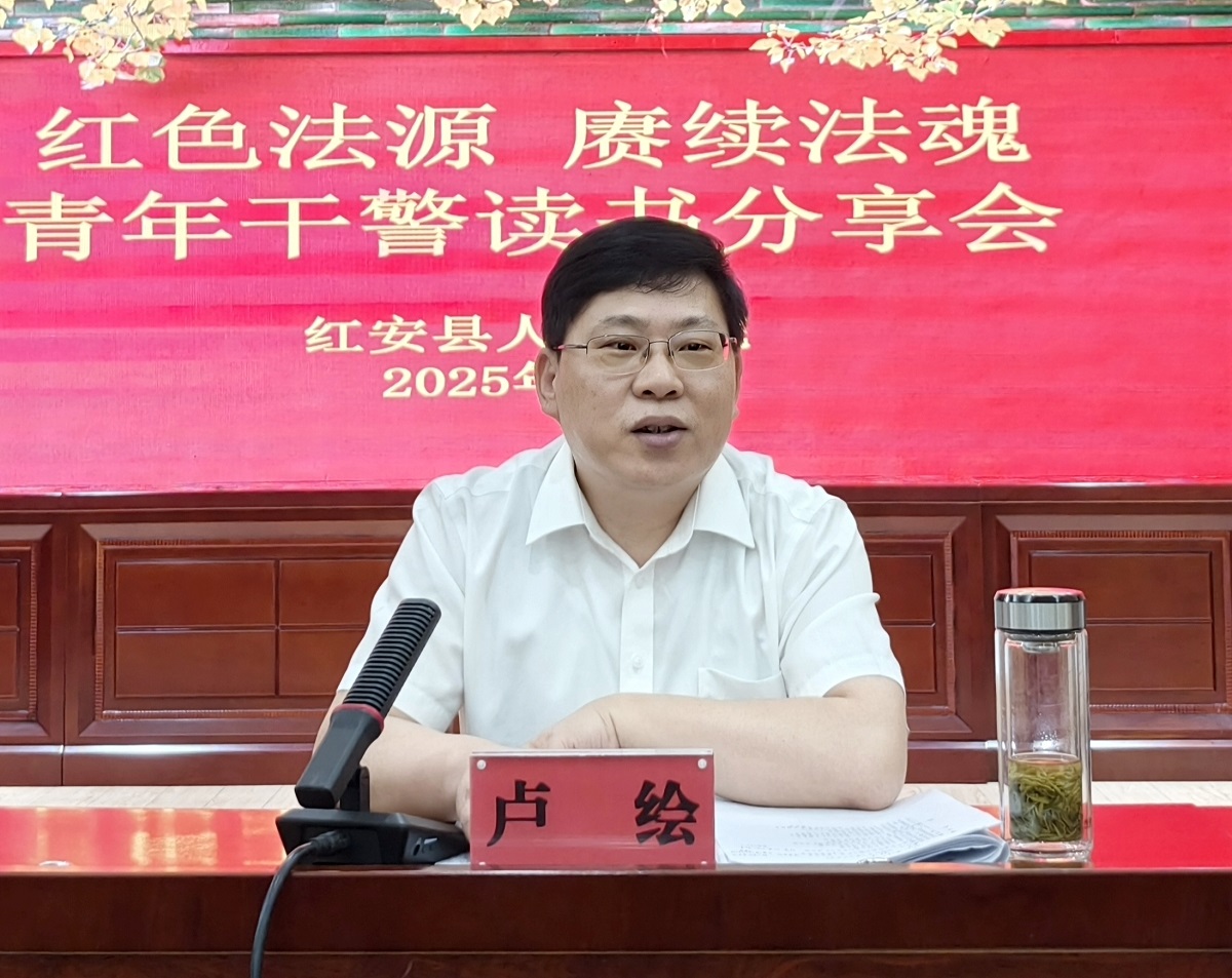 微信图片_20250430150936.jpg 微信图片_20250430150936.jpg