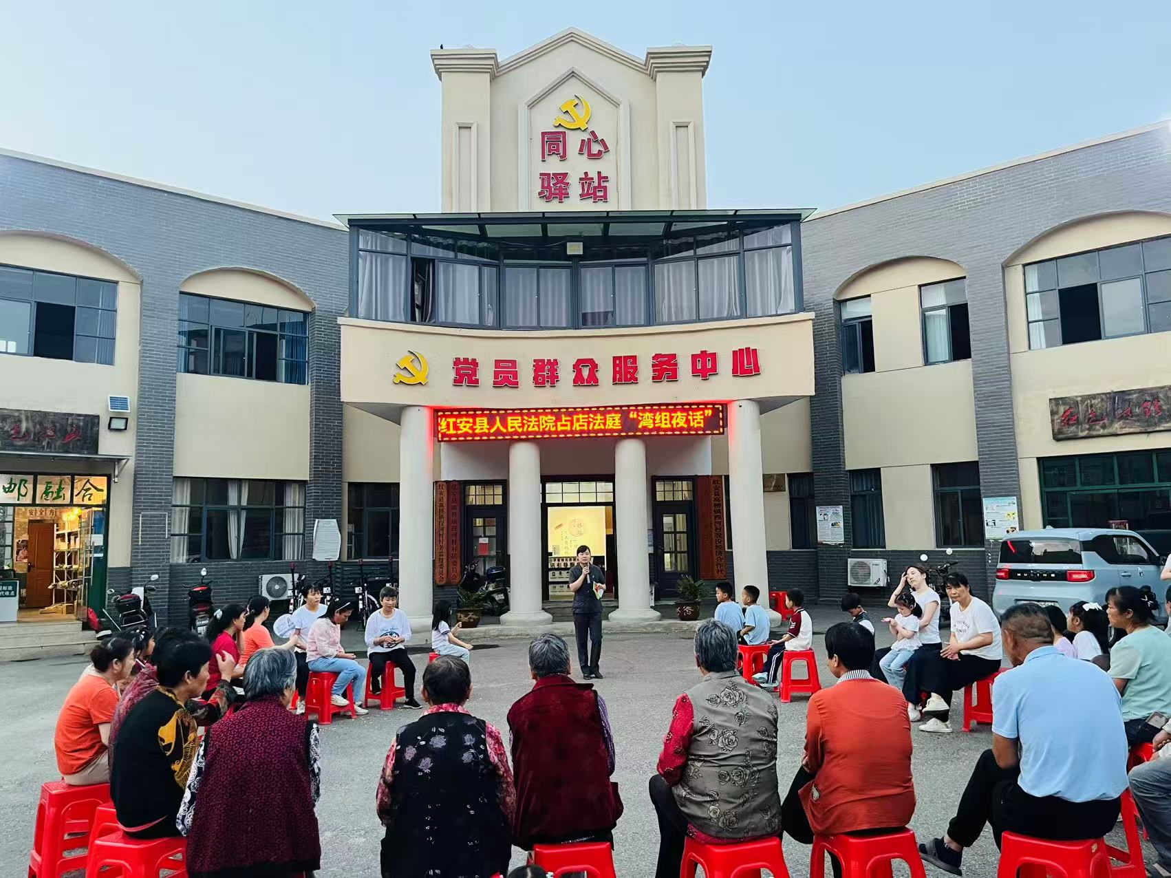 微信图片_20250530104515.jpg 微信图片_20250530104515.jpg
