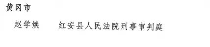 微信图片_20250609150733.jpg 微信图片_20250609150733.jpg