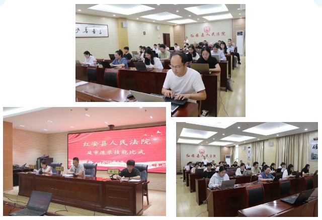 微信截图_20250709115811.png 微信截图_20250709115811.png
