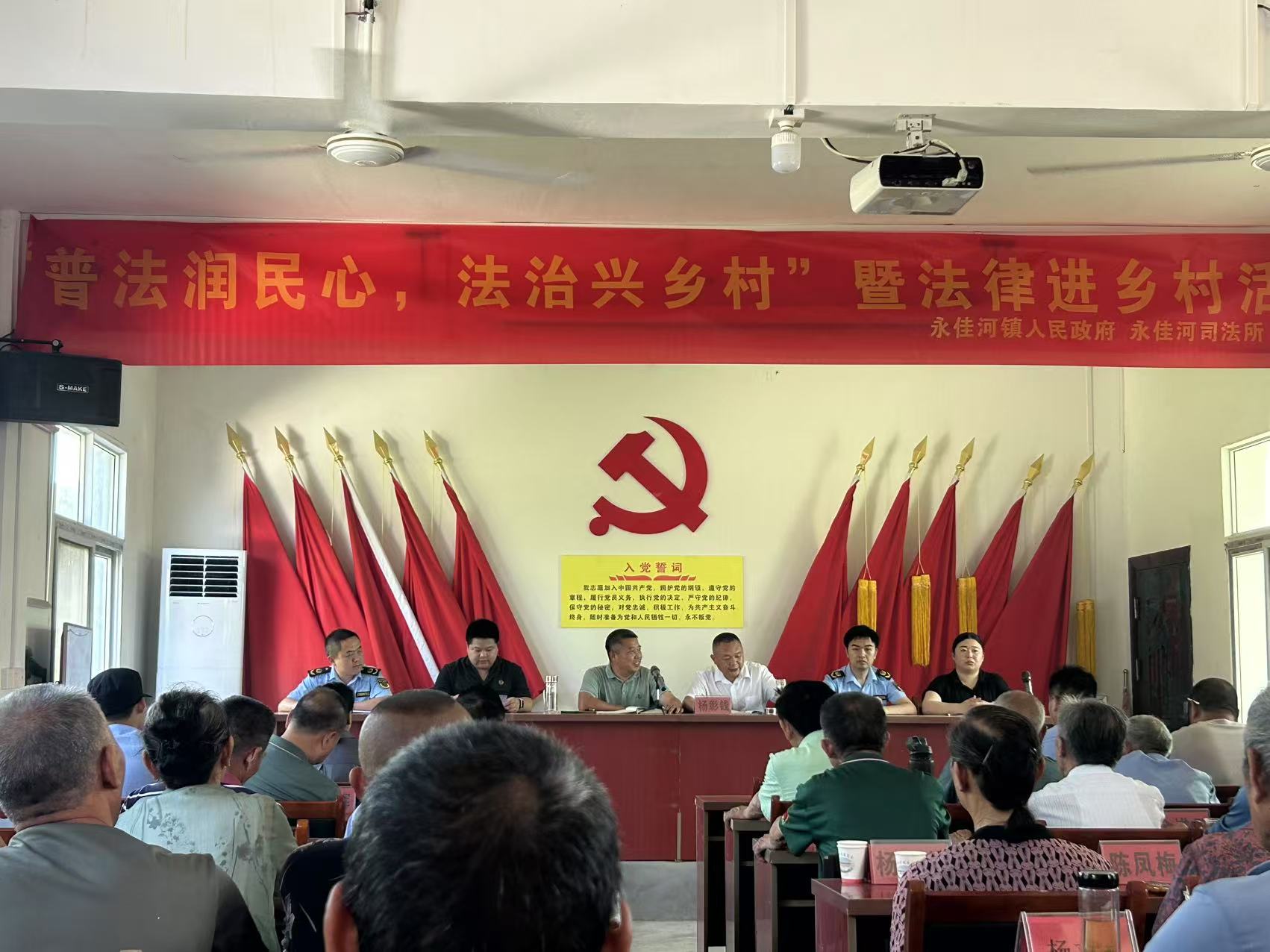 微信图片_20250707155940.jpg